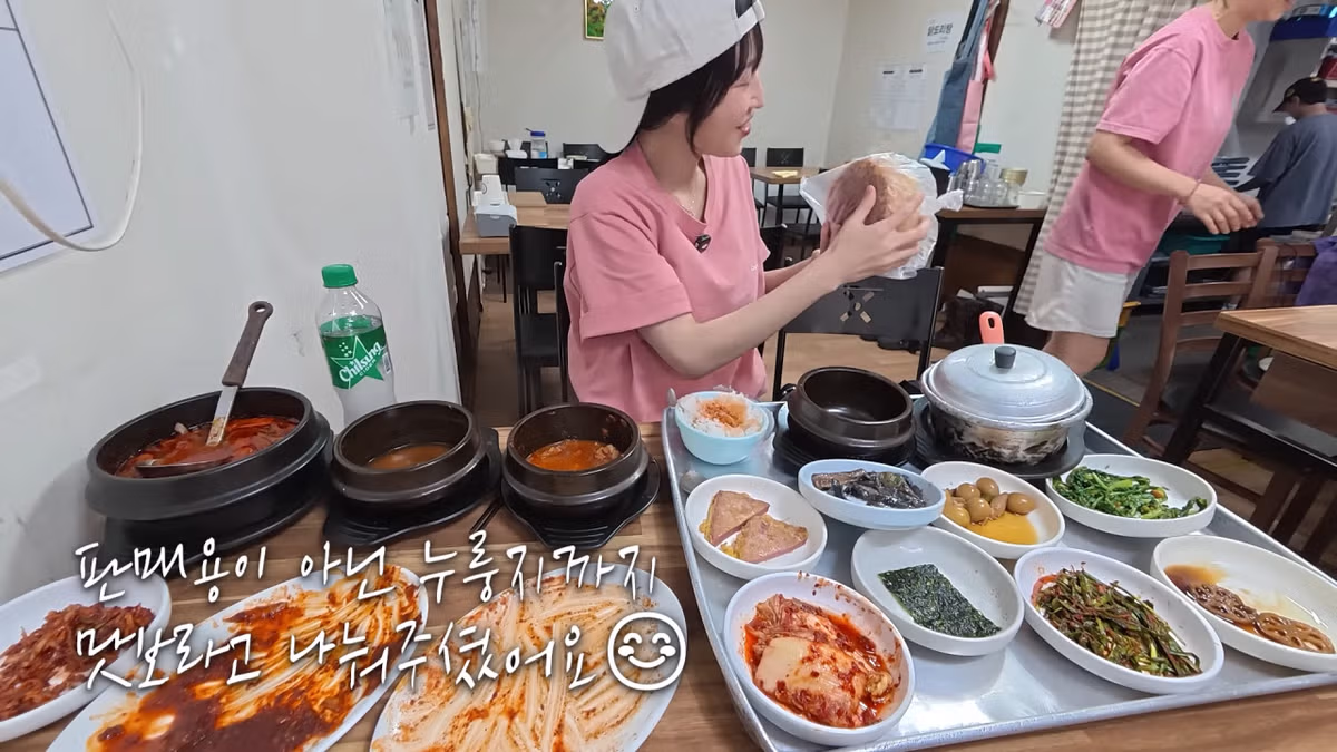 새벽 6시에 백반집에서 먹방하는 쯔양 근황 ㄷㄷㄷ - FM코리아 인기글 이미지 54 - 밈카세