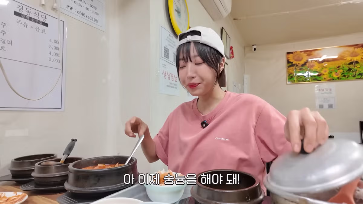 새벽 6시에 백반집에서 먹방하는 쯔양 근황 ㄷㄷㄷ - FM코리아 인기글 이미지 59 - 밈카세