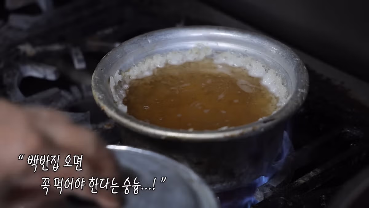 새벽 6시에 백반집에서 먹방하는 쯔양 근황 ㄷㄷㄷ - FM코리아 인기글 이미지 60 - 밈카세