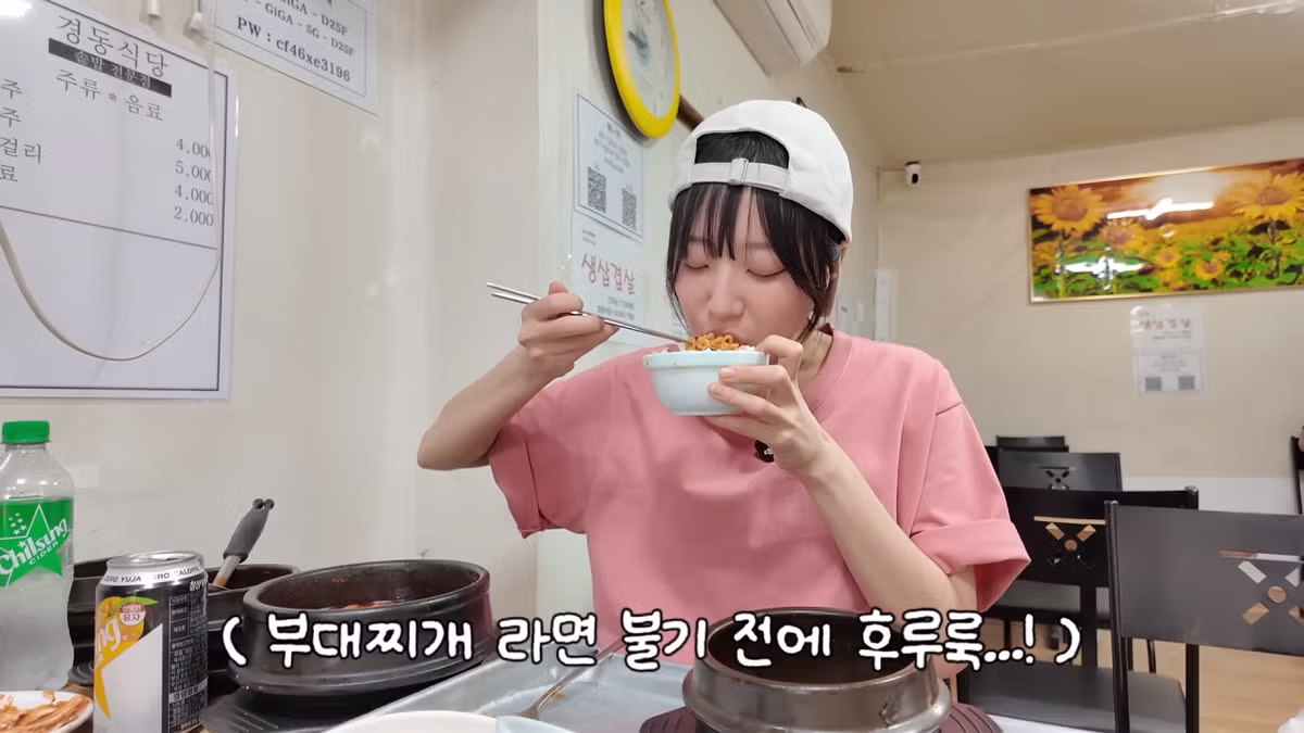 새벽 6시에 백반집에서 먹방하는 쯔양 근황 ㄷㄷㄷ - FM코리아 인기글 이미지 64 - 밈카세