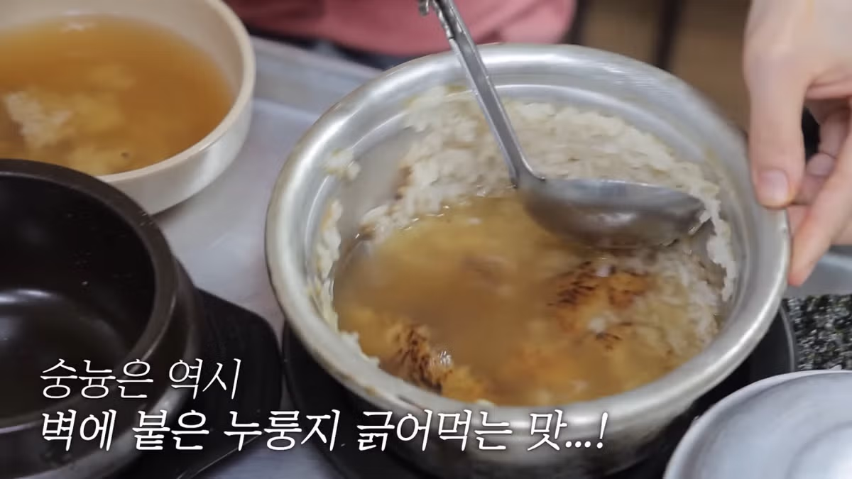 새벽 6시에 백반집에서 먹방하는 쯔양 근황 ㄷㄷㄷ - FM코리아 인기글 이미지 66 - 밈카세