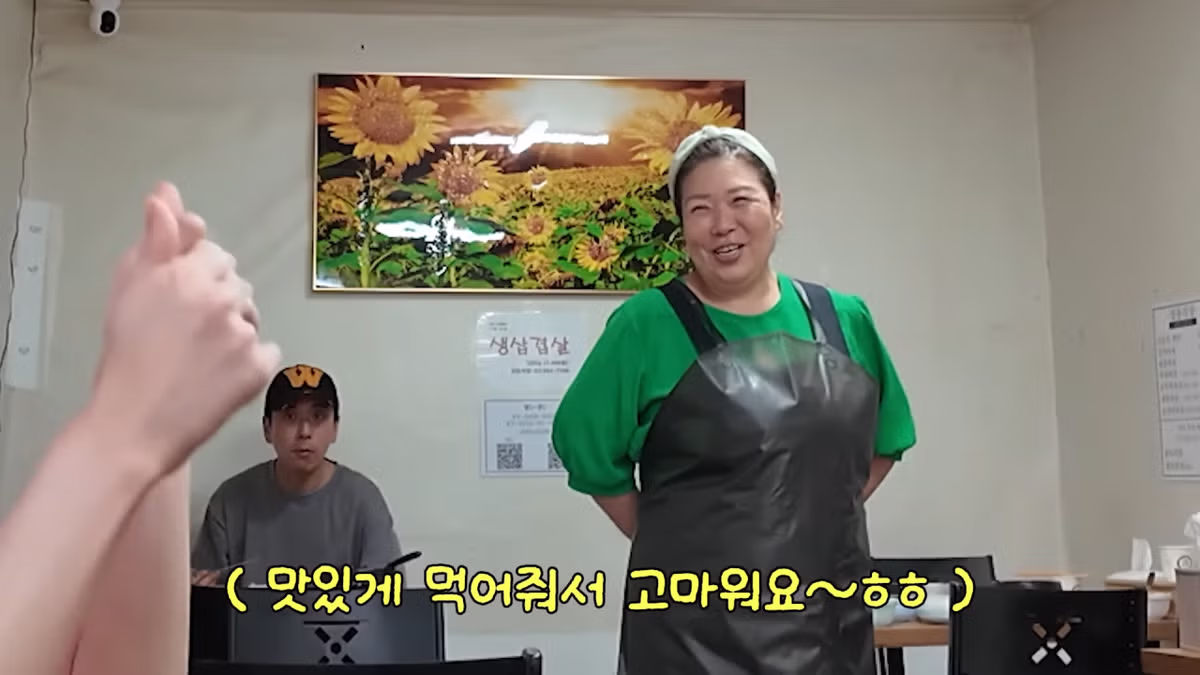 새벽 6시에 백반집에서 먹방하는 쯔양 근황 ㄷㄷㄷ - FM코리아 인기글 이미지 70 - 밈카세