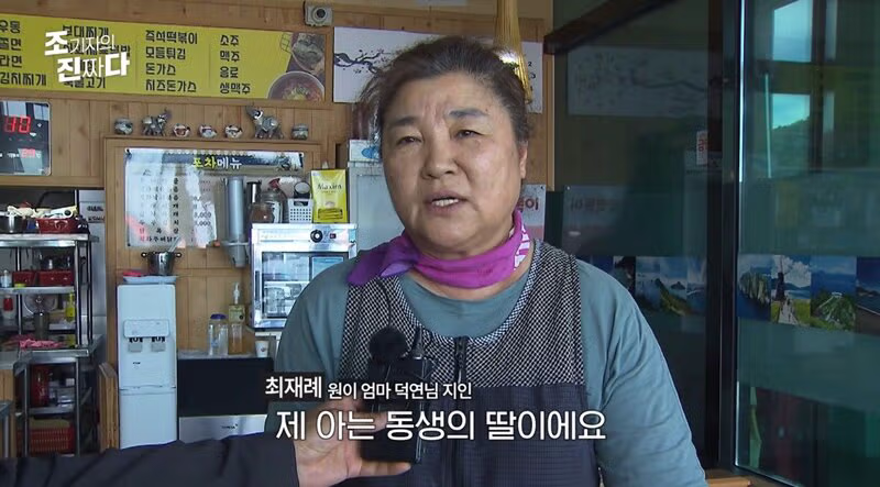 리센느 원이 덕분에 거제 핫플이 된 가게 사장님 인터뷰 - 인벤 인기글 이미지 1 - 밈카세
