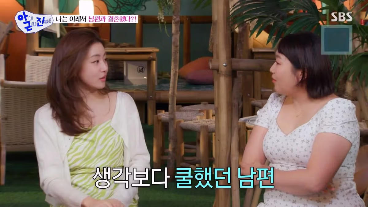 강소라 남편이 강소라 설레게 했던 방법.jpg 9