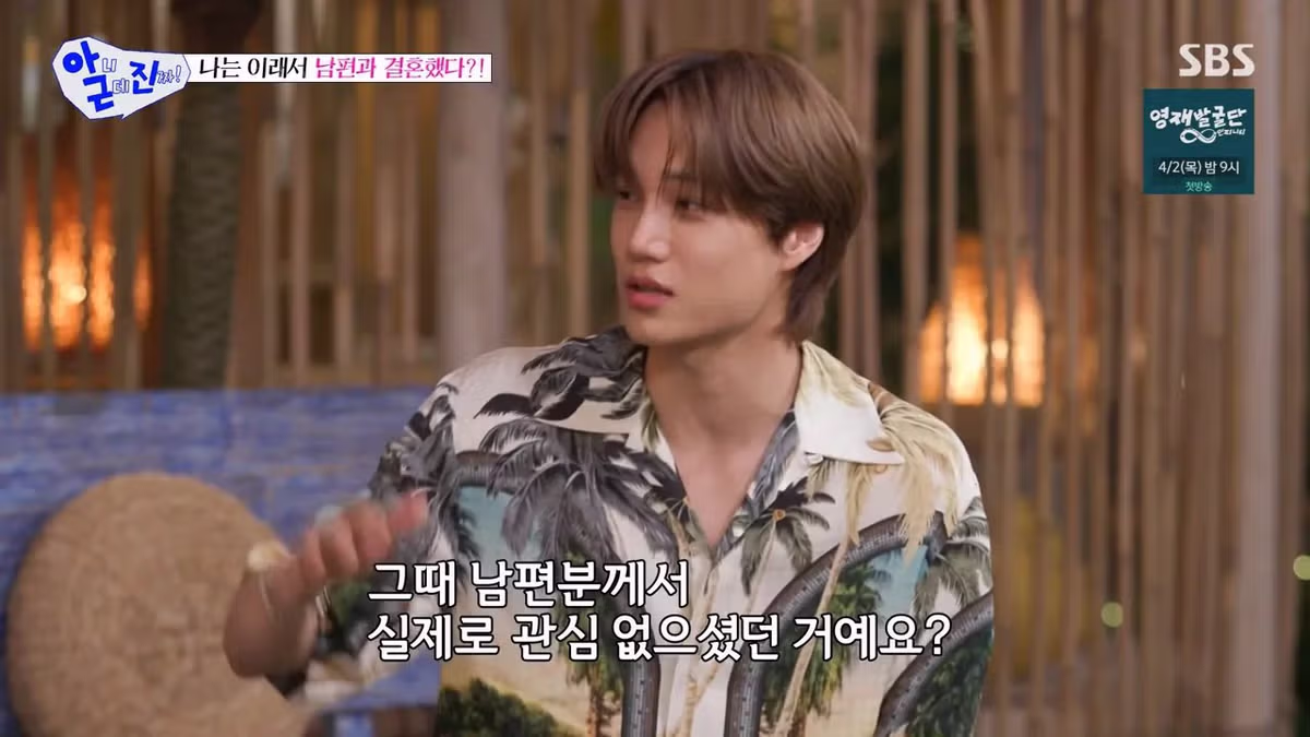 강소라 남편이 강소라 설레게 했던 방법.jpg 13