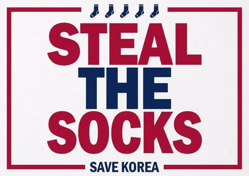 잠실 훈련장에서 봉변 당한 여자 주니어 핸드볼 선수들 - 클리앙 인기글 이미지 3 - 밈카세