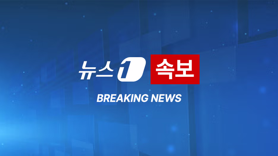 경찰 국토교통부 압수수색 12월 29일 여객기 참사 관련 - 인벤 인기글 이미지 1 - 밈카세