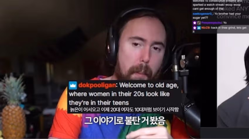 스텔라 블레이드 2 캐릭터 외형 논란으로 비판받은 유튜버 - 디시인사이드 인기글 이미지 1 - 밈카세