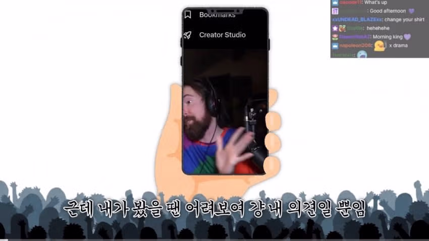스텔라 블레이드 2 캐릭터 외형 논란으로 비판받은 유튜버 - 디시인사이드 인기글 이미지 3 - 밈카세
