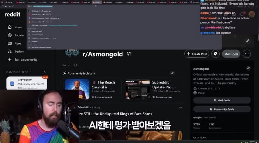 스텔라 블레이드 2 캐릭터 외형 논란으로 비판받은 유튜버 - 디시인사이드 인기글 이미지 6 - 밈카세