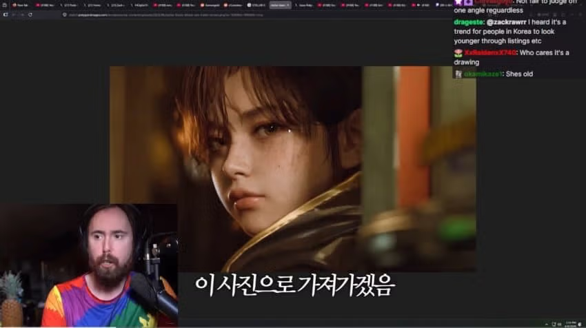 스텔라 블레이드 2 캐릭터 외형 논란으로 비판받은 유튜버 - 디시인사이드 인기글 이미지 7 - 밈카세