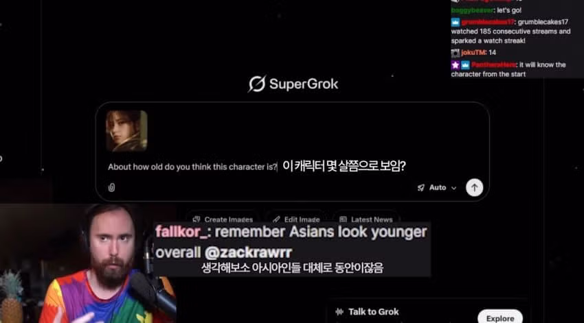 스텔라 블레이드 2 캐릭터 외형 논란으로 비판받은 유튜버 - 디시인사이드 인기글 이미지 10 - 밈카세