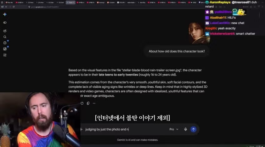 스텔라 블레이드 2 캐릭터 외형 논란으로 비판받은 유튜버 - 디시인사이드 인기글 이미지 17 - 밈카세