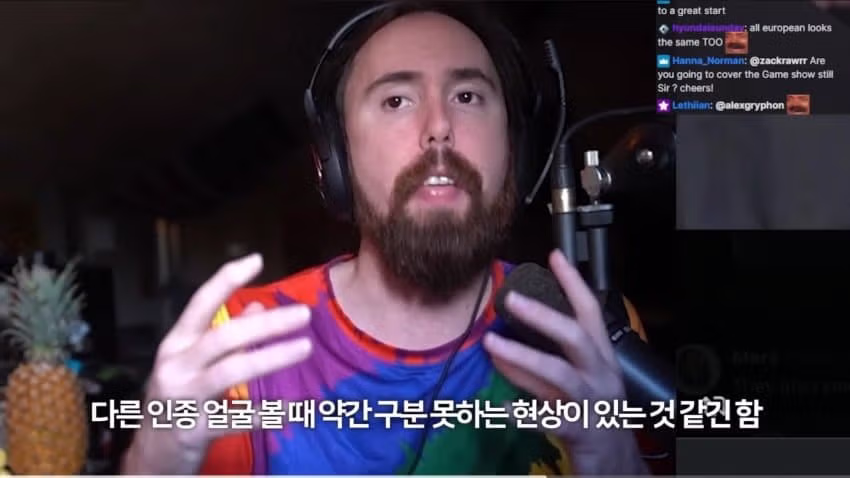 스텔라 블레이드 2 캐릭터 외형 논란으로 비판받은 유튜버 - 디시인사이드 인기글 이미지 20 - 밈카세