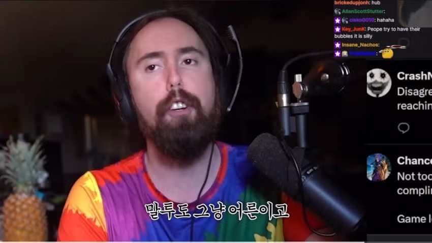 스텔라 블레이드 2 캐릭터 외형 논란으로 비판받은 유튜버 - 디시인사이드 인기글 이미지 23 - 밈카세