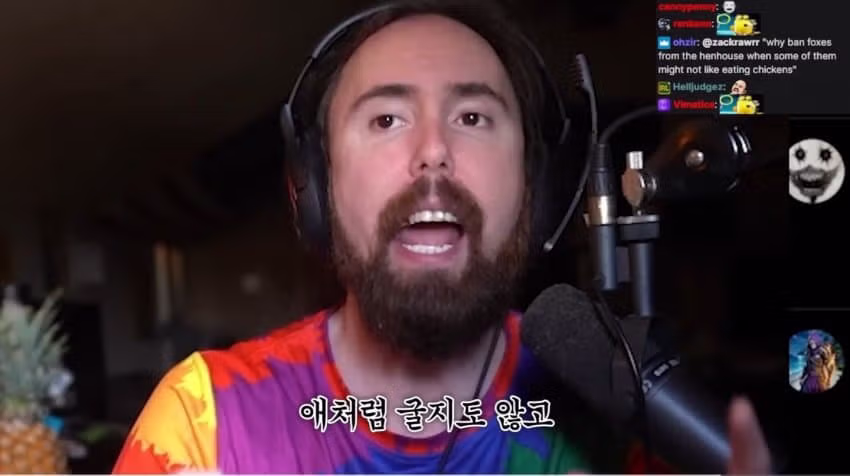 스텔라 블레이드 2 캐릭터 외형 논란으로 비판받은 유튜버 - 디시인사이드 인기글 이미지 25 - 밈카세