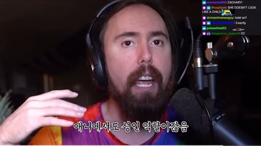 스텔라 블레이드 2 캐릭터 외형 논란으로 비판받은 유튜버 - 디시인사이드 인기글 이미지 26 - 밈카세