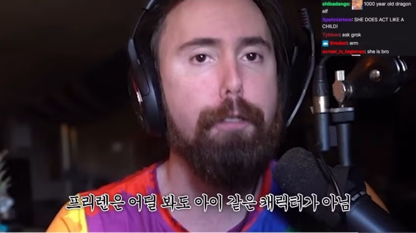 스텔라 블레이드 2 캐릭터 외형 논란으로 비판받은 유튜버 - 디시인사이드 인기글 이미지 27 - 밈카세