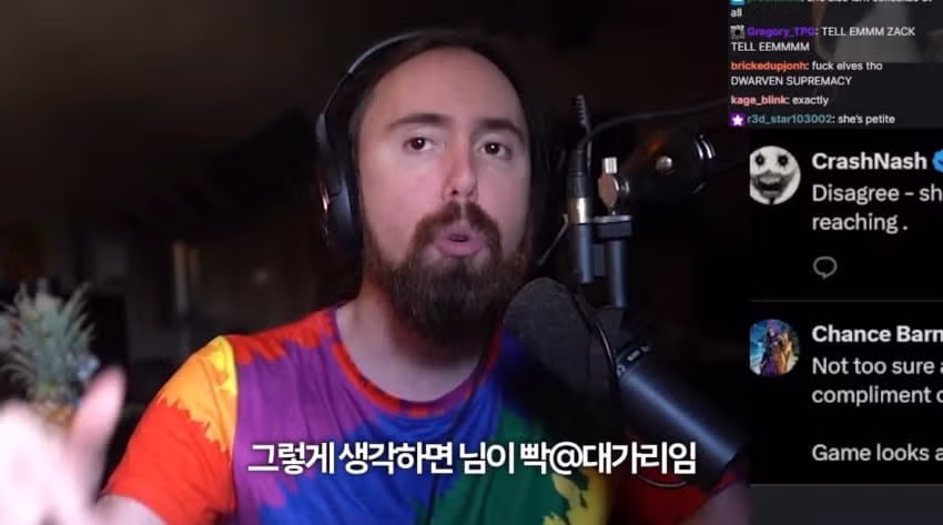 스텔라 블레이드 2 캐릭터 외형 논란으로 비판받은 유튜버 - 디시인사이드 인기글 이미지 28 - 밈카세
