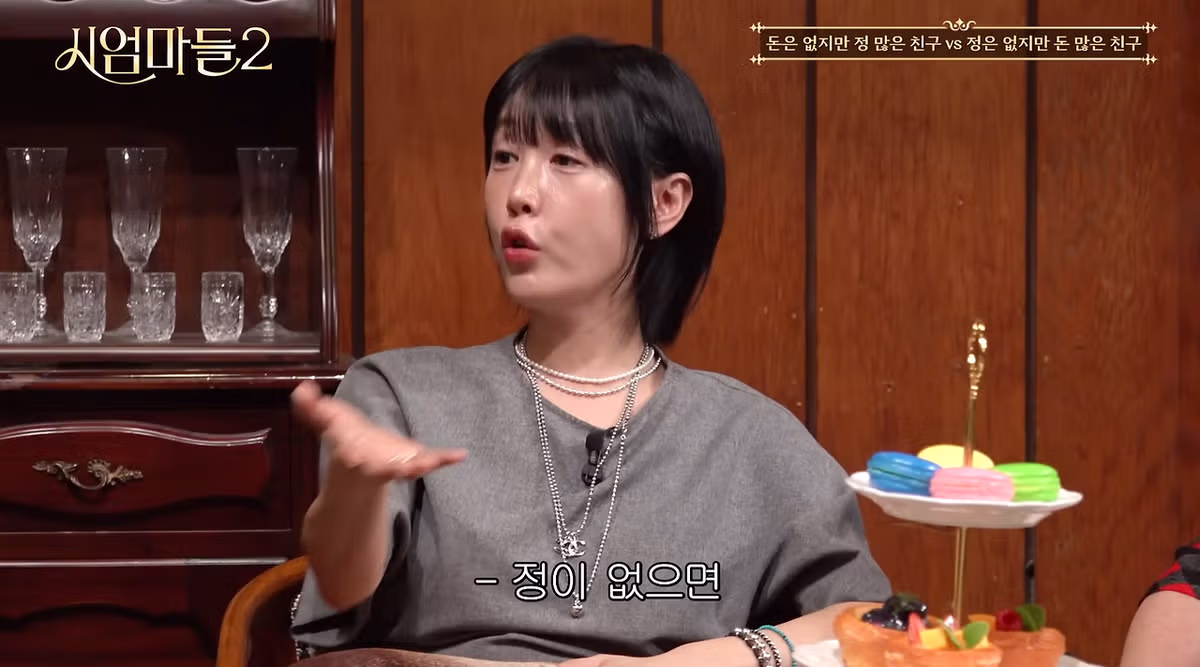 전 세대가 공감하는 가장 가까이하고 싶은 친구 유형 - 디시인사이드 인기글 이미지 2 - 밈카세