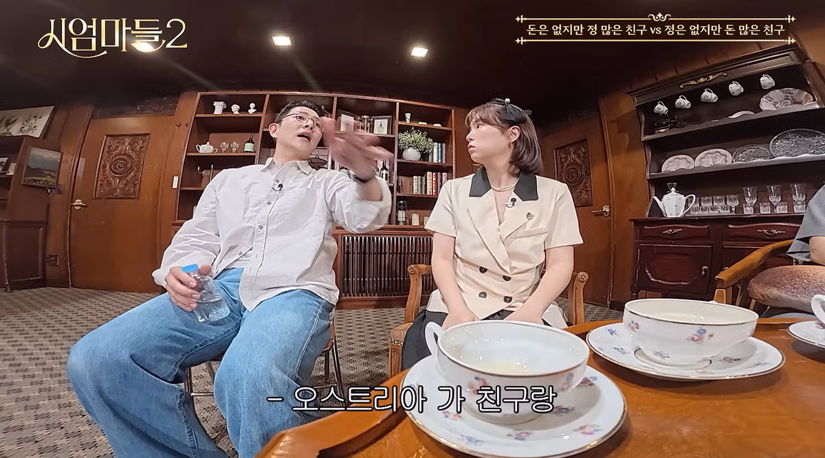 전 세대가 공감하는 가장 가까이하고 싶은 친구 유형 - 디시인사이드 인기글 이미지 3 - 밈카세
