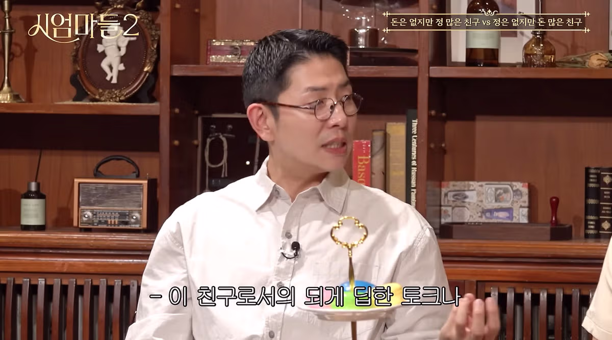 전 세대가 공감하는 가장 가까이하고 싶은 친구 유형 - 디시인사이드 인기글 이미지 4 - 밈카세