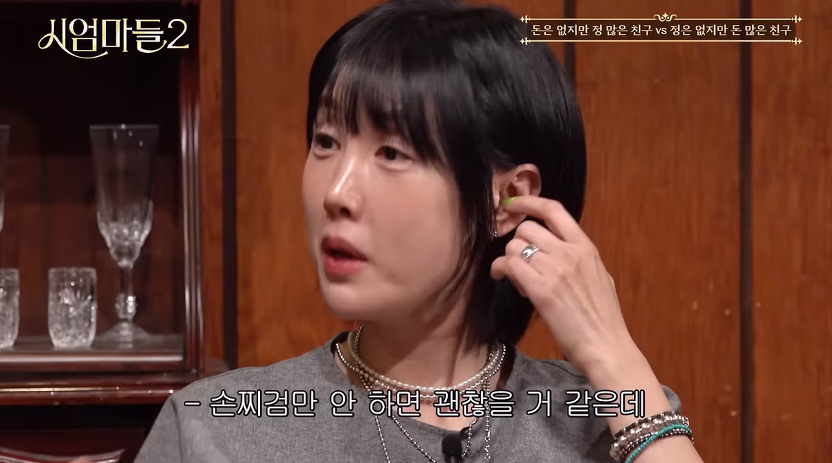전 세대가 공감하는 가장 가까이하고 싶은 친구 유형 - 디시인사이드 인기글 이미지 11 - 밈카세
