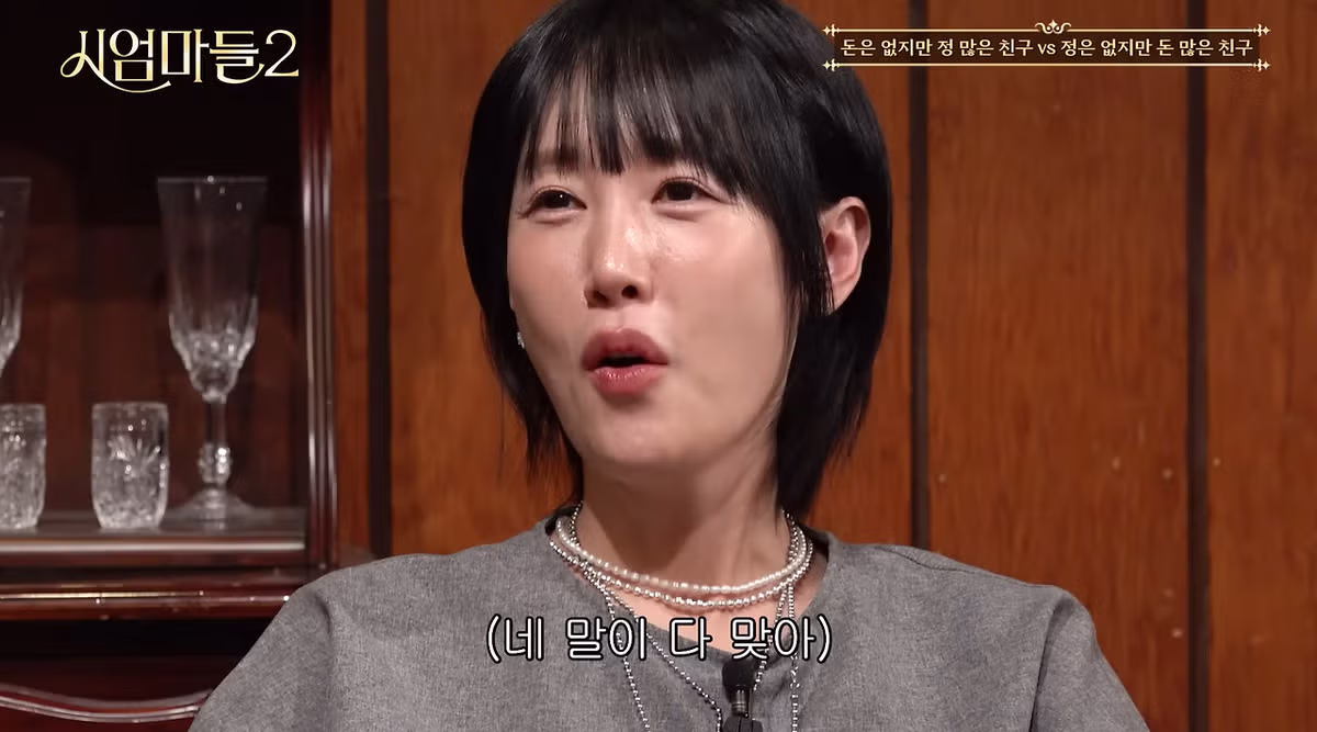 전 세대가 공감하는 가장 가까이하고 싶은 친구 유형 - 디시인사이드 인기글 이미지 14 - 밈카세