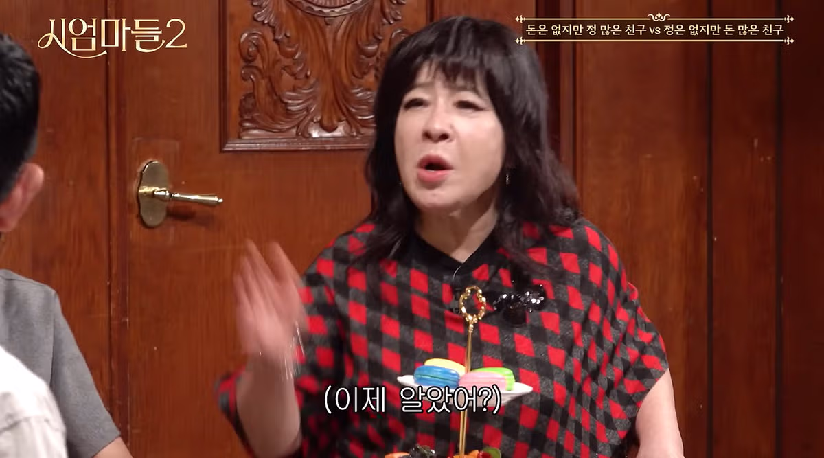 전 세대가 공감하는 가장 가까이하고 싶은 친구 유형 - 디시인사이드 인기글 이미지 16 - 밈카세