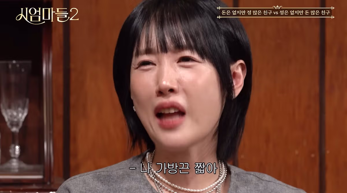 전 세대가 공감하는 가장 가까이하고 싶은 친구 유형 - 디시인사이드 인기글 이미지 17 - 밈카세