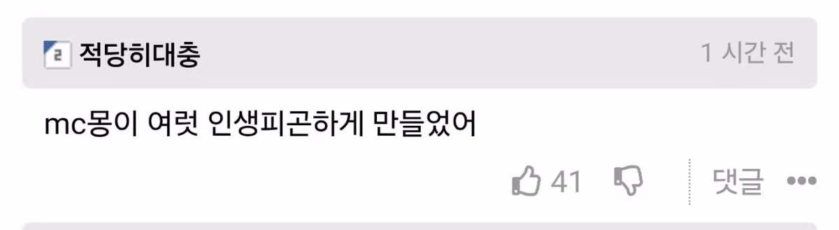 김무열 생계곤란 병역기피 진실 .jpg - 뽐뿌 인기글 이미지 2 - 밈카세