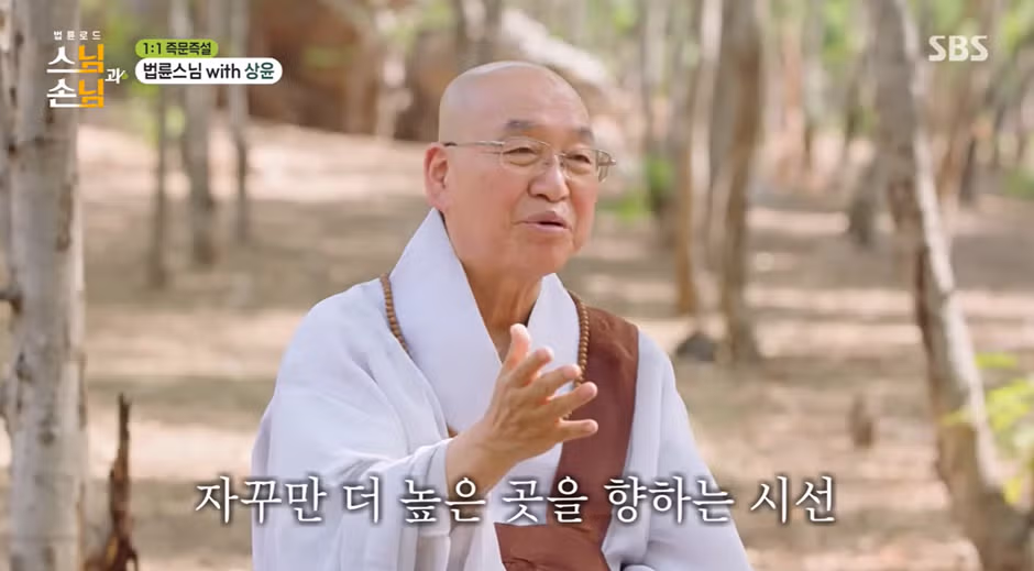톱배우와 자신을 비교하며 살아가는 남자 배우 - 개드립 인기글 이미지 4 - 밈카세