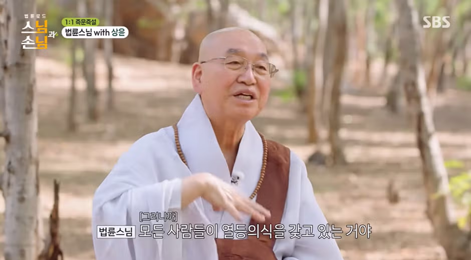 톱배우와 자신을 비교하며 살아가는 남자 배우 - 개드립 인기글 이미지 6 - 밈카세