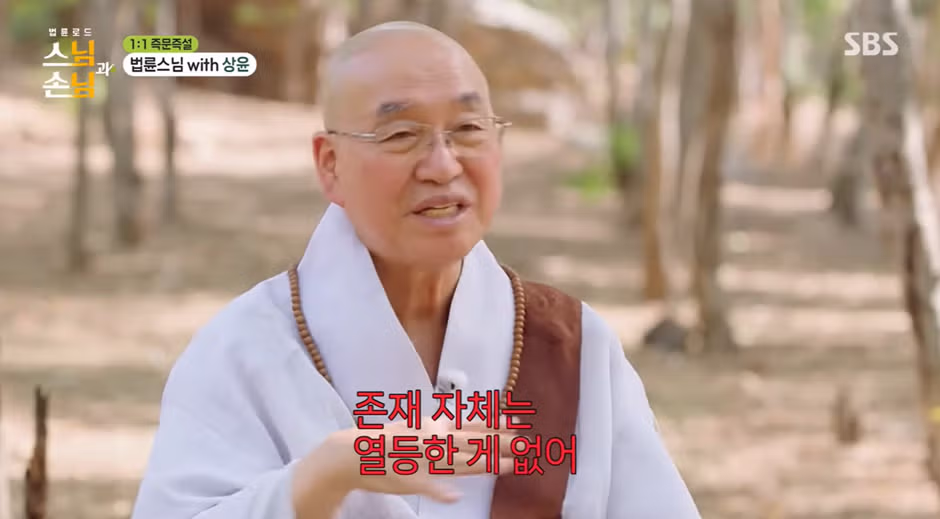 톱배우와 자신을 비교하며 살아가는 남자 배우 - 개드립 인기글 이미지 7 - 밈카세