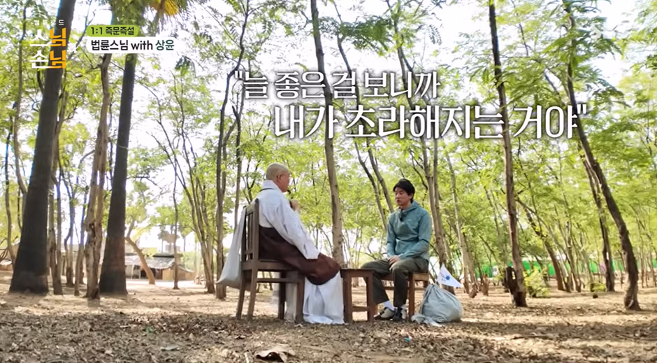 톱배우와 자신을 비교하며 살아가는 남자 배우 - 개드립 인기글 이미지 8 - 밈카세