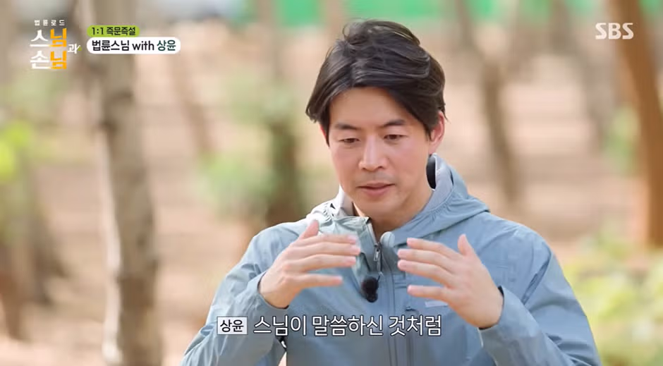 톱배우와 자신을 비교하며 살아가는 남자 배우 - 개드립 인기글 이미지 9 - 밈카세