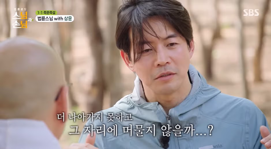 톱배우와 자신을 비교하며 살아가는 남자 배우 - 개드립 인기글 이미지 11 - 밈카세