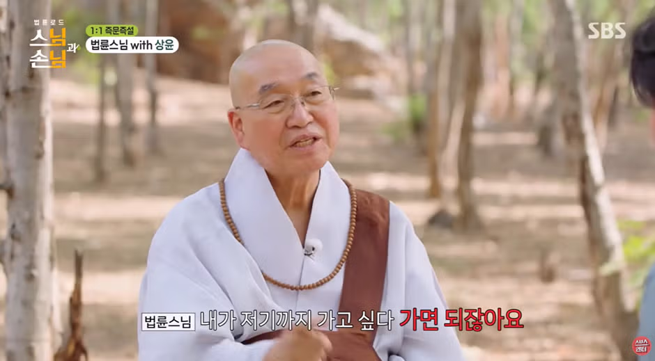 톱배우와 자신을 비교하며 살아가는 남자 배우 - 개드립 인기글 이미지 14 - 밈카세