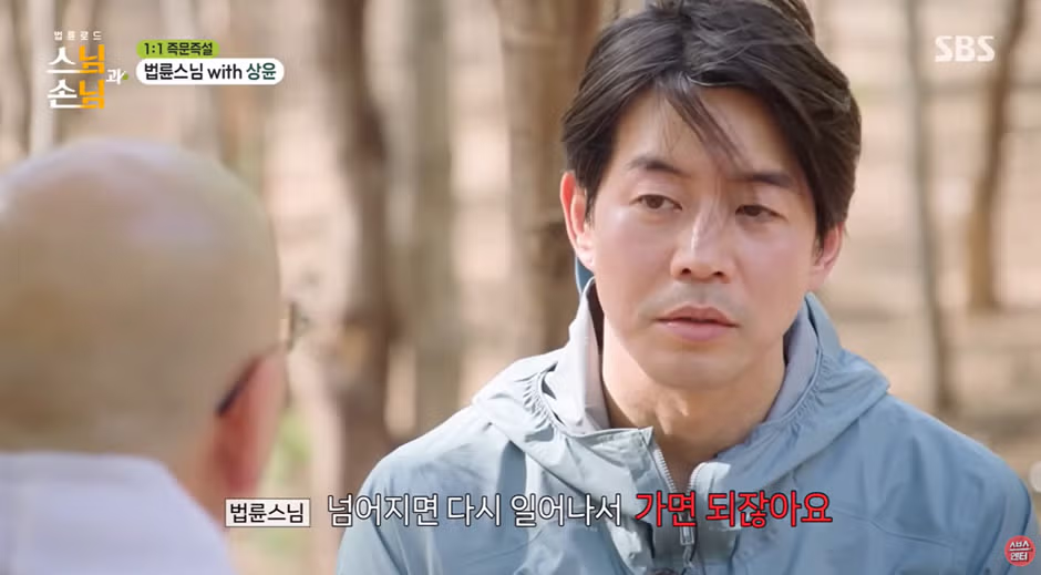 톱배우와 자신을 비교하며 살아가는 남자 배우 - 개드립 인기글 이미지 15 - 밈카세