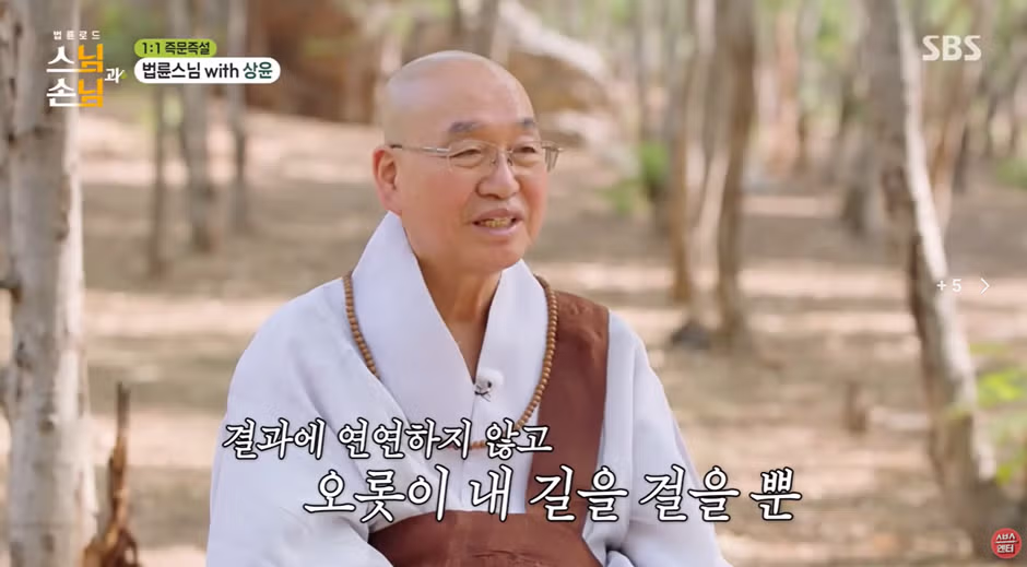 톱배우와 자신을 비교하며 살아가는 남자 배우 - 개드립 인기글 이미지 16 - 밈카세