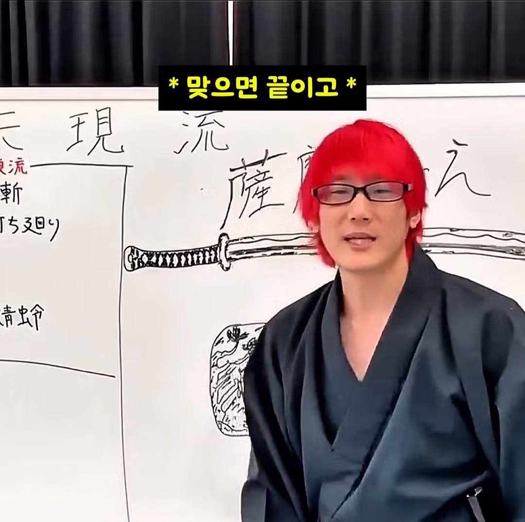 어설퍼 보이지만 의외로 실전성이 입증된 검술 - 개드립 인기글 이미지 4 - 밈카세