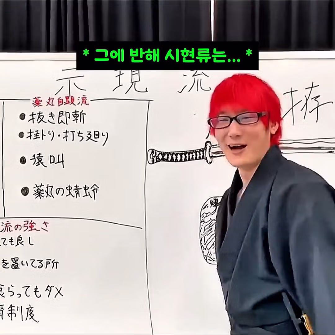 어설퍼 보이지만 의외로 실전성이 입증된 검술 - 개드립 인기글 이미지 7 - 밈카세