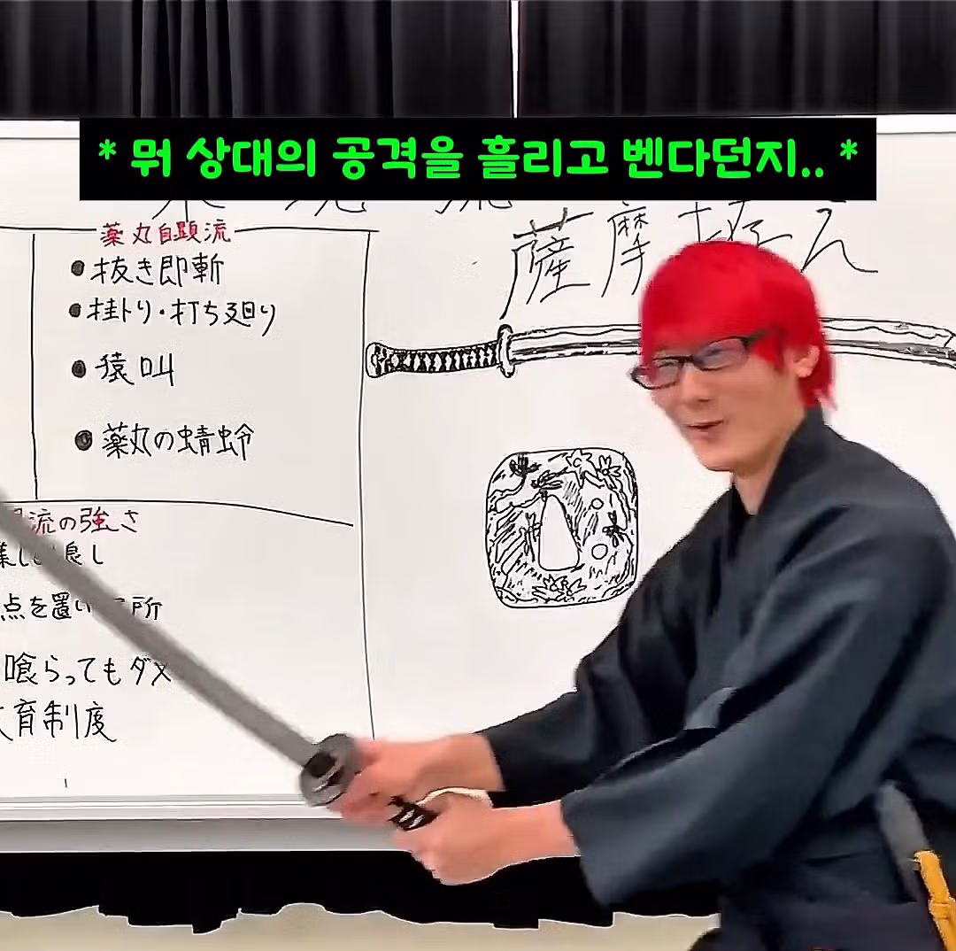 어설퍼 보이지만 의외로 실전성이 입증된 검술 - 개드립 인기글 이미지 8 - 밈카세