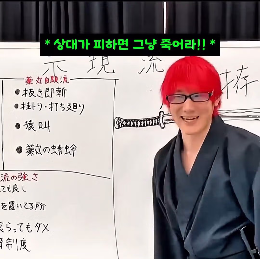 어설퍼 보이지만 의외로 실전성이 입증된 검술 - 개드립 인기글 이미지 11 - 밈카세