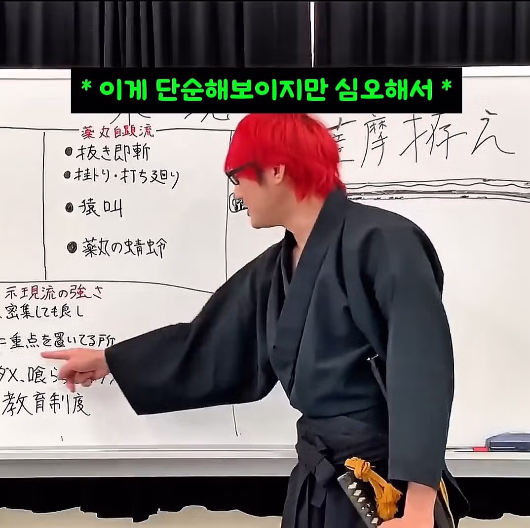 어설퍼 보이지만 의외로 실전성이 입증된 검술 - 개드립 인기글 이미지 13 - 밈카세