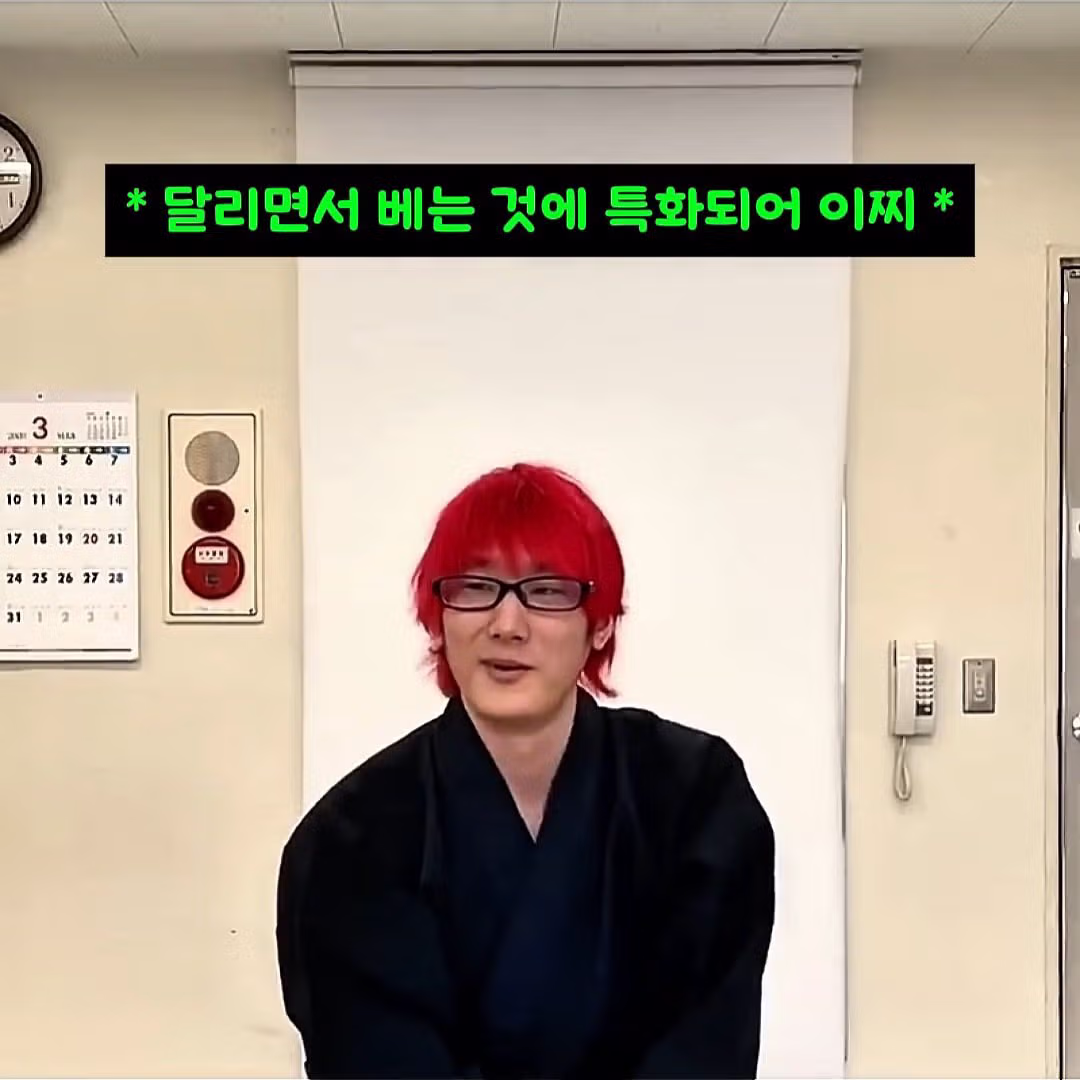 어설퍼 보이지만 의외로 실전성이 입증된 검술 - 개드립 인기글 이미지 20 - 밈카세