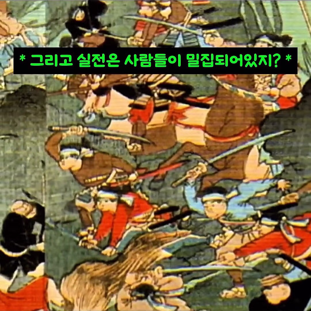어설퍼 보이지만 의외로 실전성이 입증된 검술 - 개드립 인기글 이미지 21 - 밈카세