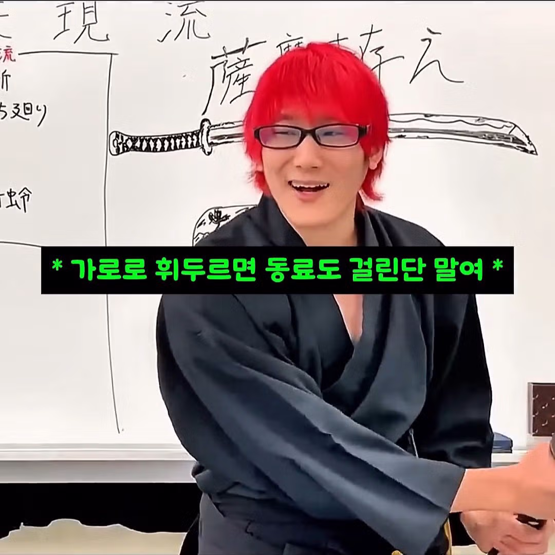 어설퍼 보이지만 의외로 실전성이 입증된 검술 - 개드립 인기글 이미지 22 - 밈카세