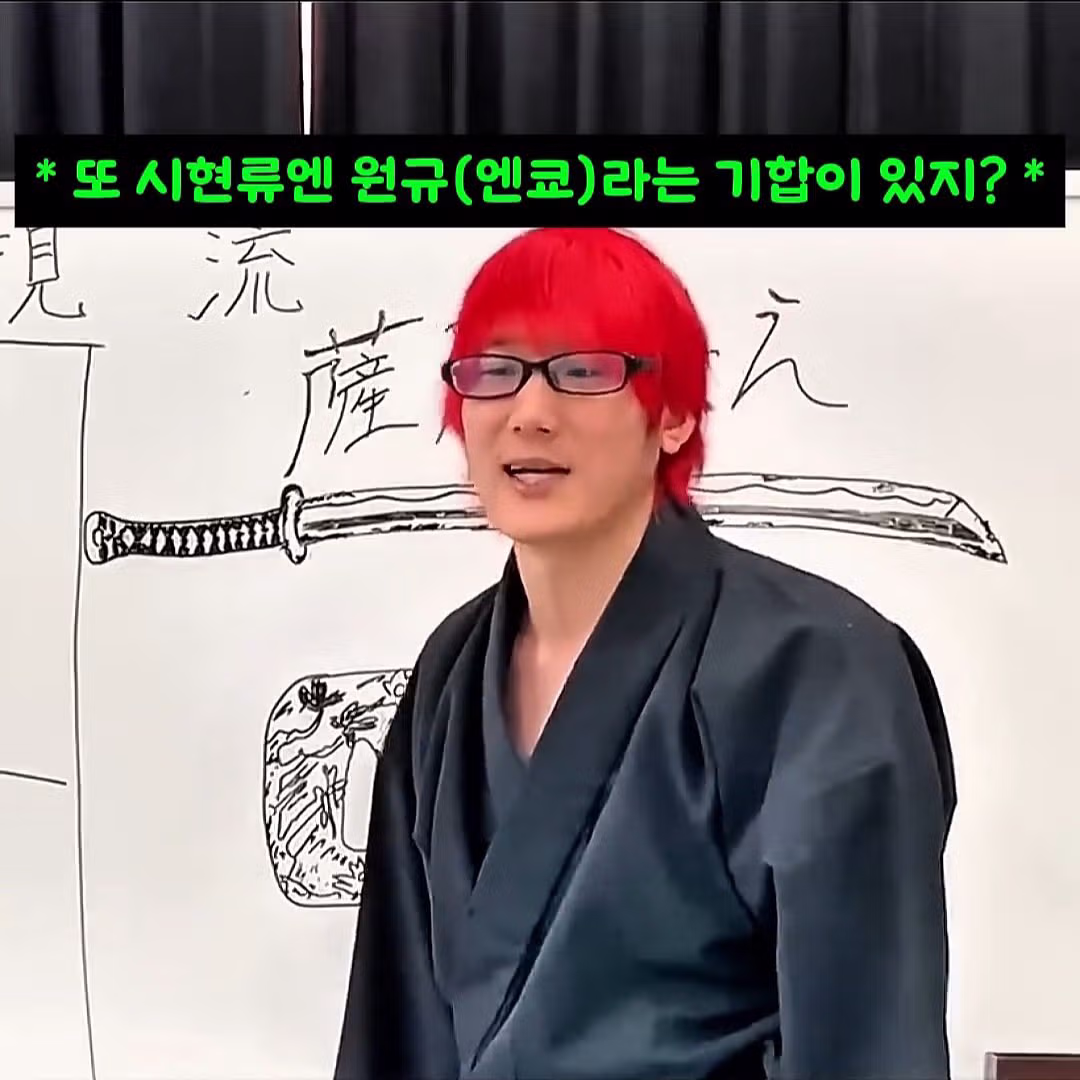 어설퍼 보이지만 의외로 실전성이 입증된 검술 - 개드립 인기글 이미지 25 - 밈카세