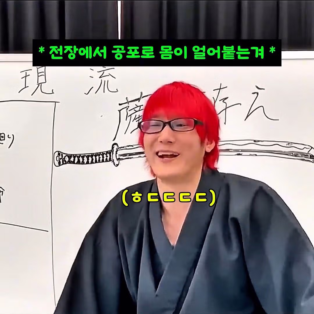 어설퍼 보이지만 의외로 실전성이 입증된 검술 - 개드립 인기글 이미지 27 - 밈카세